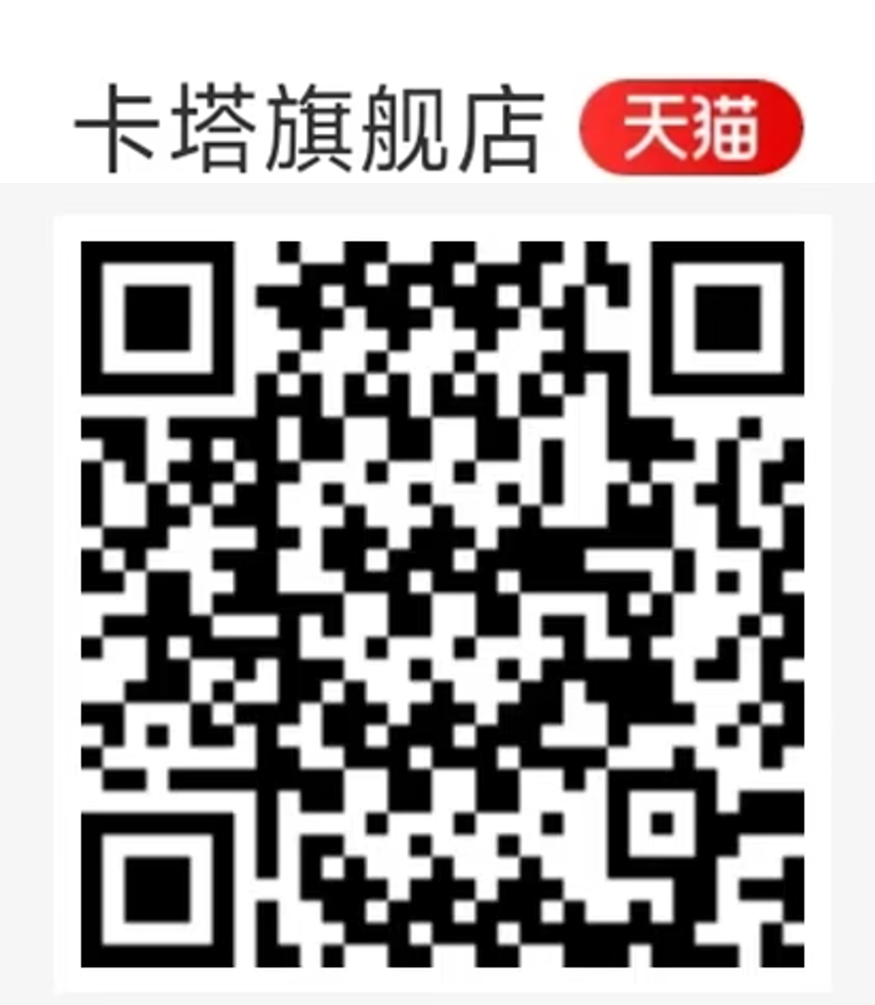 卡塔旗舰店 · 天猫 二维码